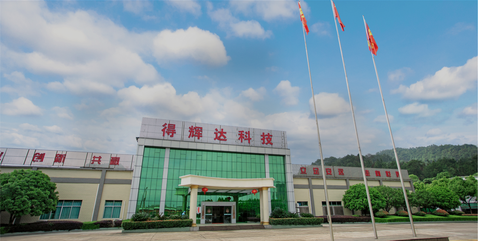 久久精品99国产精品日本