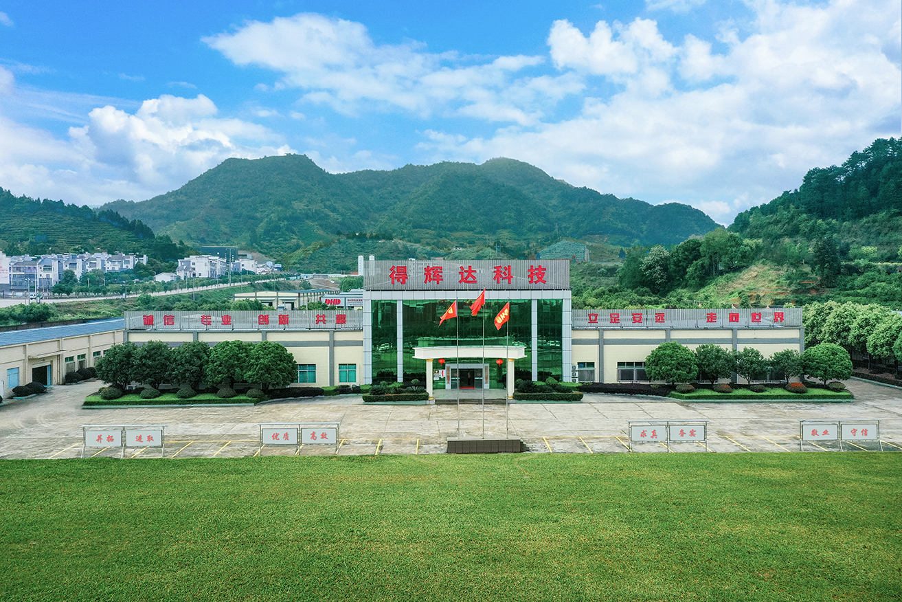 久久精品99国产精品日本